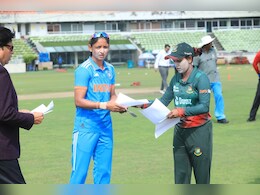 बांग्लादेश का भारत दौरा स्थगित, बांग्लादेशी कप्तान ने हरमनप्रीत कौर के खिलाफ की थी ओछी टिप्पणी