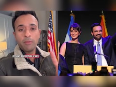 'Got Our As*es Handed To Us': Vivek Ramaswamy On Zohran Mamdani's Victory