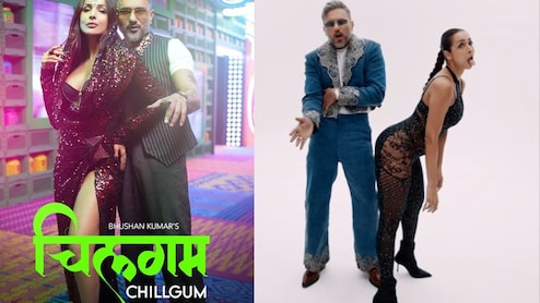 Chilgam Song : मलायका अरोराचा डान्स पाहून लोक भडकले; हनी सिंहचं 'चिलगम' गाणं वादाच्या भोवऱ्यात, Video