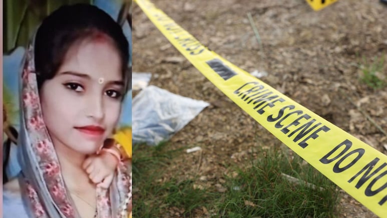 रोहतक में हॉरर किलिंग : लव मैरिज करने पर सपना को गोलियों से किया छलनी, देवर बुरी तरह घायल