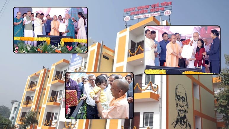 1 करोड़ के मकान 11 लाख में मिल गए! EWS कोटे से ऐसे करना होगा अप्‍लाई, बिजली-पानी समेत ये सुविधाएं मिलेंगी