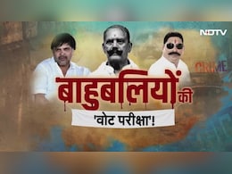 अनंत Vs सूरजभान की भिड़ंत, दुलारचंद की हत्या का क्या असर? कहानी मोकामा के महामुकाबले की