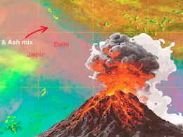 जहरीले धुएं के बीच दिल्ली पर एक और आफत... 120 किमी/ घंटे की रफ्तार से भारत आई ज्वालामुखी की राख, बड़े अपडेट