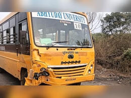 Khargone Road Acciden: अभ्युदय विश्वविद्यालय की बस ने बाइक को मारी टक्कर, मासूम समेत एक ही परिवार के तीन लोगों की मौत