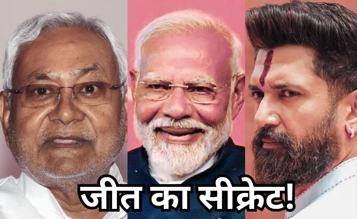 बिहार में NDA की 'डबल इंजन' दहाड़: ये हैं जीत की वो 10 बड़ी वजहें जिन्होंने पलट दिया पासा !