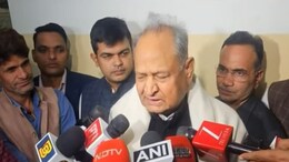 Anta By Election 2025 Result: अंता में कांग्रेस की जीत को लेकर गहलोत का दावा- बोले- बड़े अंतर से जीतेंगे; बिहार के नतीजों पर जताई नाराजगी