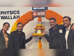 PhysicsWallah IPO: फिजिक्‍सवाला की बंपर लिस्टिंग, मिला 33% प्रीमियम, जिसने लगाए 1 लाख, हो गई 40 हजार की कमाई