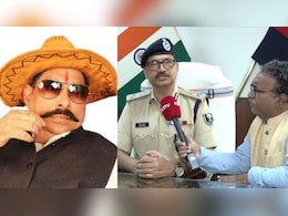 अनंत सिंह का अब क्या होगा, क्या वो चुनाव प्रचार कर पाएंगे, जानिए बिहार के डीजीपी ने क्या कहा? अनंत सिंह का अब क्या होगा, क्या वो चुनाव प्रचार कर पाएंगे, जानिए बिहार के डीजीपी ने क्या कहा?