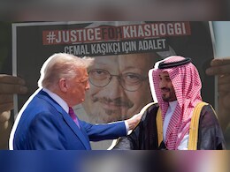 ट्रंप और सऊदी क्राउन प्रिंस आज अमेरिका में बैठेंगे एक साथ, 7 साल पहले हुई पत्रकार खशोगी की हत्या भुला दी गई?