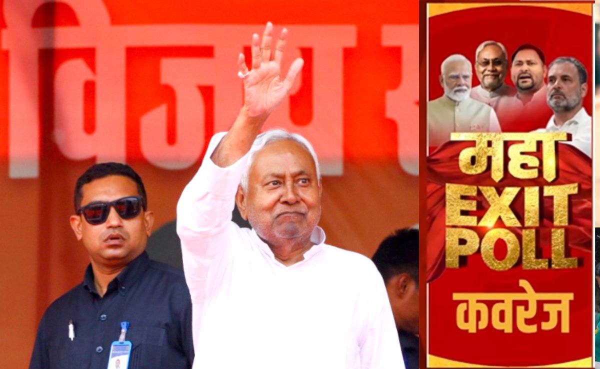 EXIT POLL का निचोड़: बिहार में बस नीतीशे कुमार, पार्टनर BJP से भी निकले पार