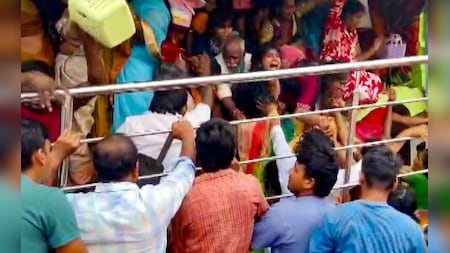 25 हजार की भीड़, संकरा रास्ता.. आंध्र प्रदेश के 'मिनी तिरुपति' मंदिर में कैसे हुआ हादसा, जानिए