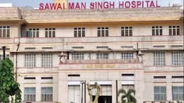 SMS अस्पताल पहुंचे मुख्य सचिव वी श्रीनिवास, ट्रॉमा सेंटर की व्यवस्थाओं का लिया जायजा