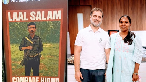 नक्सली हिड़मा को "लाल सलाम" लिखने वाली प्रीति मांझी के विवादित पोस्ट पर कार्रवाई,जांच पूरी होने तक पद पर रोक