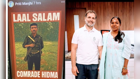 कांग्रेस नेत्री प्रीति ने नक्सल कमांडर हिड़मा को बताया ‘कामरेड’, पोस्ट में लाल सलाम भी लिखा, विवादों में घिरीं