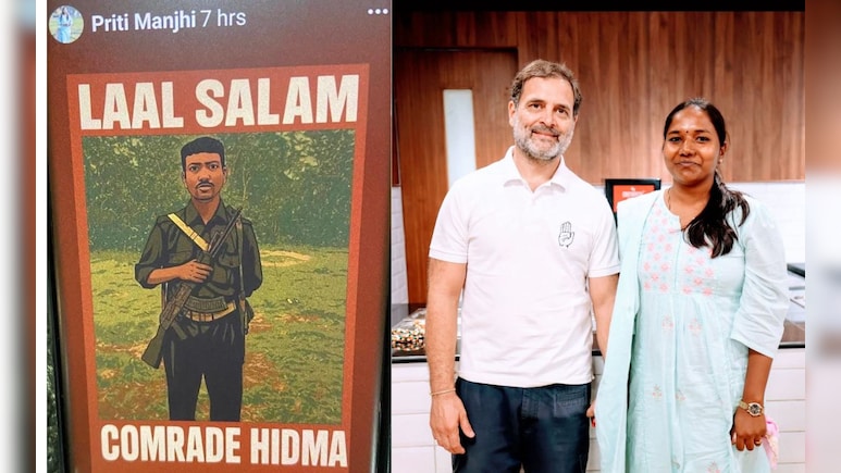 कांग्रेस नेत्री प्रीति ने नक्सल कमांडर हिड़मा को बताया ‘कामरेड’, पोस्ट में लाल सलाम भी लिखा, विवादों में घिरीं