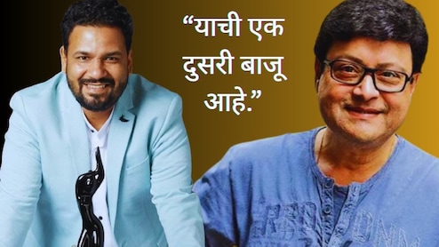 Kshitij Patwardhan : सचिन पिळगावकरांना ट्रोल करणाऱ्यांना क्षितिजचं सणसणीत उत्तर; सांगितली दुसरी बाजू Kshitij Patwardhan : सचिन पिळगावकरांना ट्रोल करणाऱ्यांना क्षितिजचं सणसणीत उत्तर; सांगितली दुसरी बाजू