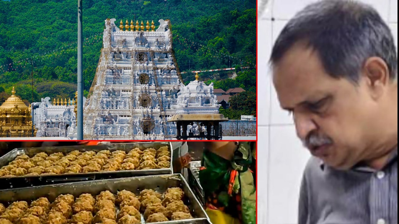 Tirupati Temple Official Arrested In Ghee Adulteration Case
