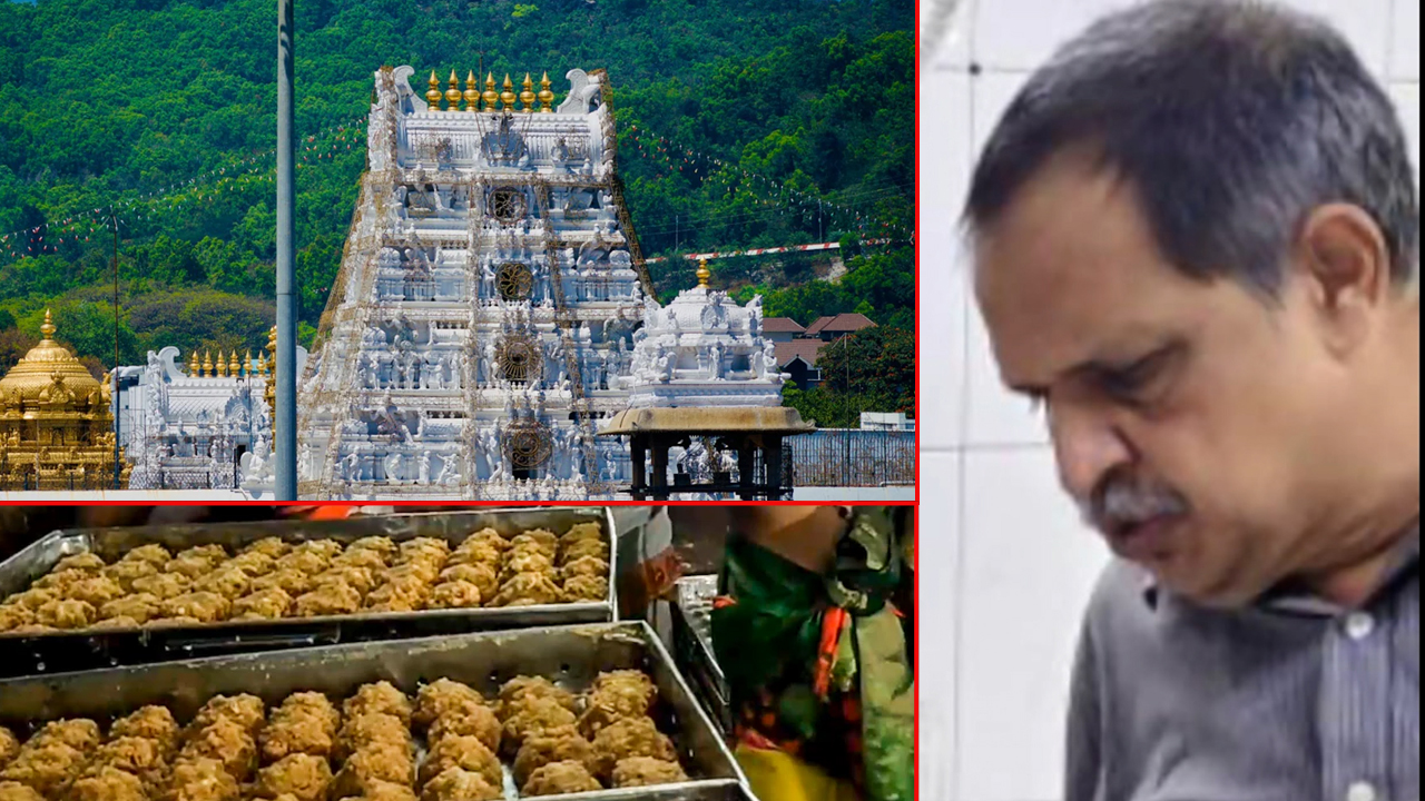 Tirupati Temple Official Arrested In Ghee Adulteration Case
