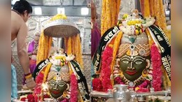 Dev Uthani Ekadashi 2025: फुलझड़ी से की बाबा महाकाल की आरती, भांग से किया विशेष श्रृंगार