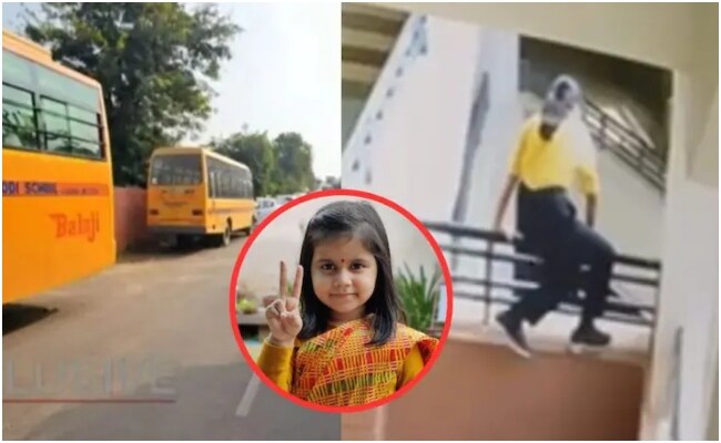 Rajasthan: "मुझे स्कूल नहीं जाना है, मुझे मत भेजो", मां के सामने रो पड़ी थी अमायरा, ऑडियो रिकॉर्डिंग आई सामने