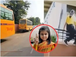 जयपुर स्कूल हादसा: 'अमायरा उस दिन स्कूल नहीं आना चाहती थी', क्लासमेट्स का बड़ा खुलासा; आज शिक्षा विभाग सौंप सकता है रिपोर्ट