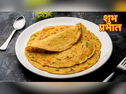 15 दिनों तक रोज नाश्ते में बेसन का चीला खाने से क्या होगा? न्यूट्रिशनिस्ट से जान लें