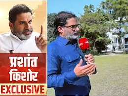 क्या बिहार में खुद चुनाव न लड़कर गलती कर दी.. प्रशांत किशोर का जवाब जानिए