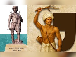 Birsa Munda Jayanti: बिरसा मुंडा के आदिवास‍ियों के 'भगवान' बनने की पूरी कहानी क्‍या है?