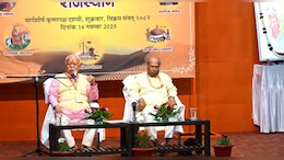 "सद्भावना भारत का स्वभाव है", डॉ. मोहन भागवत बोले- लोग हिंदुओ को तोड़ना चाहते हैं