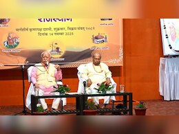 "सद्भावना भारत का स्वभाव है", डॉ. मोहन भागवत बोले- लोग हिंदुओ को तोड़ना चाहते हैं