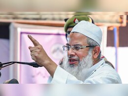 जिहाद पर विवादित बयान देने वाले मौलाना मदनी का संगठन जमीयत उलेमा-ए-हिंद, कैसे करता है काम?