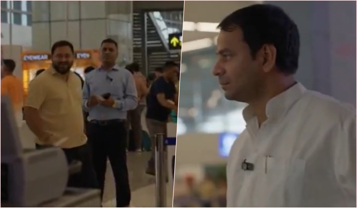 न कुछ बात हुई, न मुलाकात हुई.. तेजप्रताप यादव और तेजस्वी का वीडियो हो रहा है वायरल