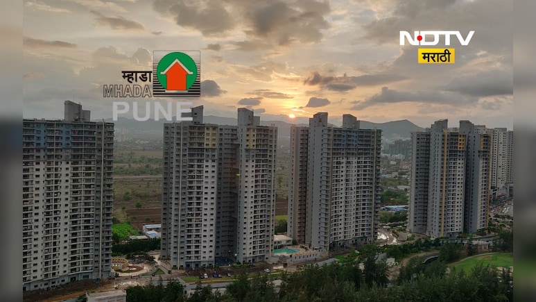 Pune News: पुणे म्हाडाच्या 4186 सदनिकांबाबत मोठा निर्णय, सोडतीकरिता अर्ज सादर करण्यासाठी मुदतवाढ