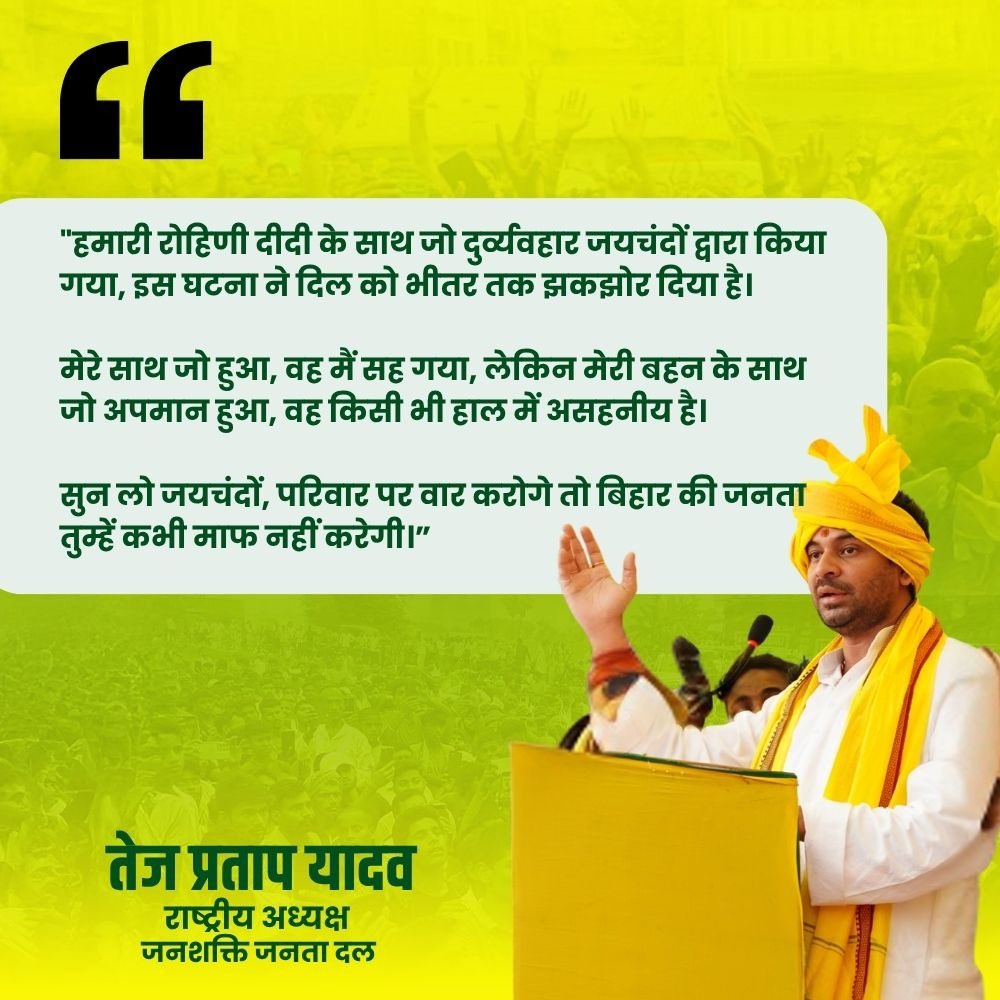 Add image caption here Add image caption here