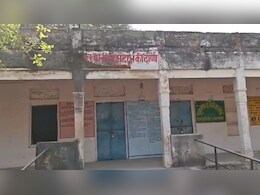 राजस्थान में सरकारी पैसे की बर्बादी! स्कूल में 2-2 टीचर तैनात, पर पढ़ने वाला कोई नहीं... कमरे में लगे ताले