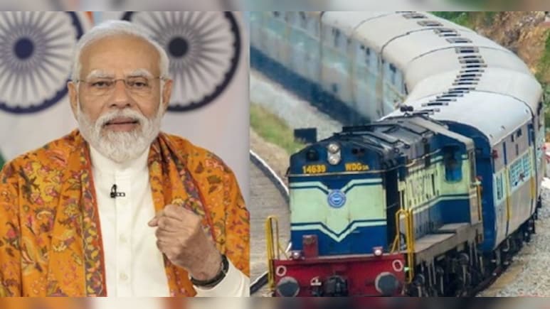 रेलवे की सौगात: PM मोदी कैबिनेट ने दी ₹2,781 करोड़ के 2 रेललाइन प्रोजेक्‍ट को मंजूरी, 32 लाख लोगों को होगा सीधा फायदा!