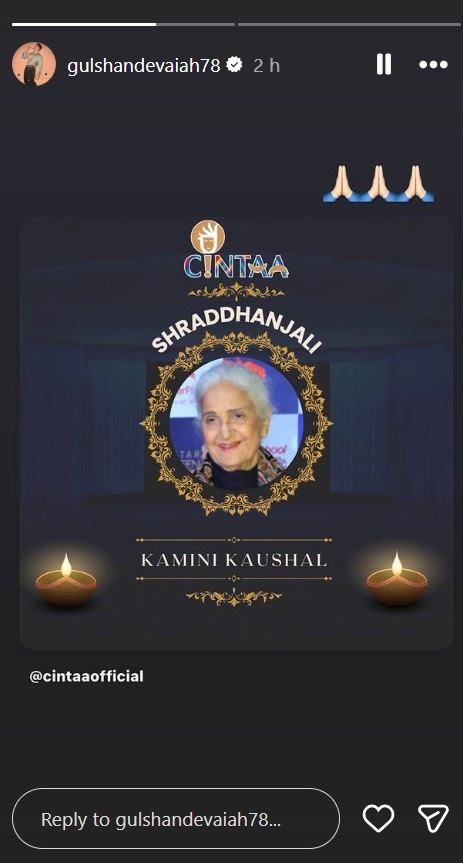 Instagram/Gulshan Devaiah