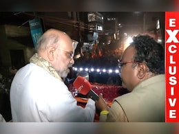 पूर्वांचल में महागठबंधन का सूपड़ा होगा साफ, दो तिहाई बहुमत से बनेगी सरकार, NDTV से बोले अमित शाह