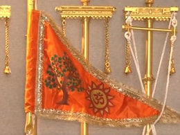 25 दिन में बना, थ्री लेयर फैब्रिक... राम मंदिर के दिव्य धर्म ध्वज की पहली झलक