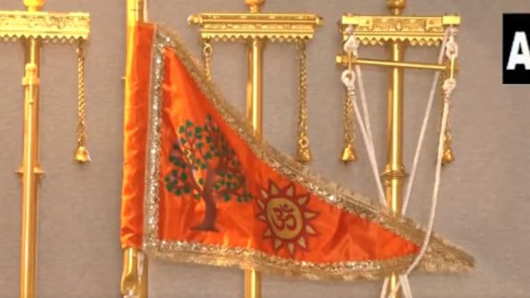 25 दिन में बना, थ्री लेयर फैब्रिक... राम मंदिर के दिव्य धर्म ध्वज की पहली झलक