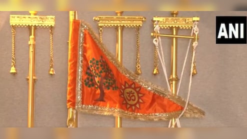 अयोध्या में 25 नवंबर को ध्वजारोहण, ऐतिहासिक पल के गवाह बनेंगे पीएम मोदी, कार्यक्रम को लेकर ये खास तैयारियां