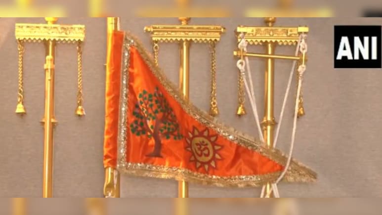 अयोध्या में 25 नवंबर को ध्वजारोहण, ऐतिहासिक पल के गवाह बनेंगे पीएम मोदी, कार्यक्रम को लेकर ये खास तैयारियां