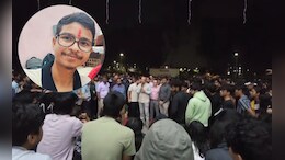 IIT भिलाई में देर रात छात्रों का प्रदर्शन, बुनियादी सुविधाएं न होने से एंबुलेंस में हो गई थी छात्र की मौत