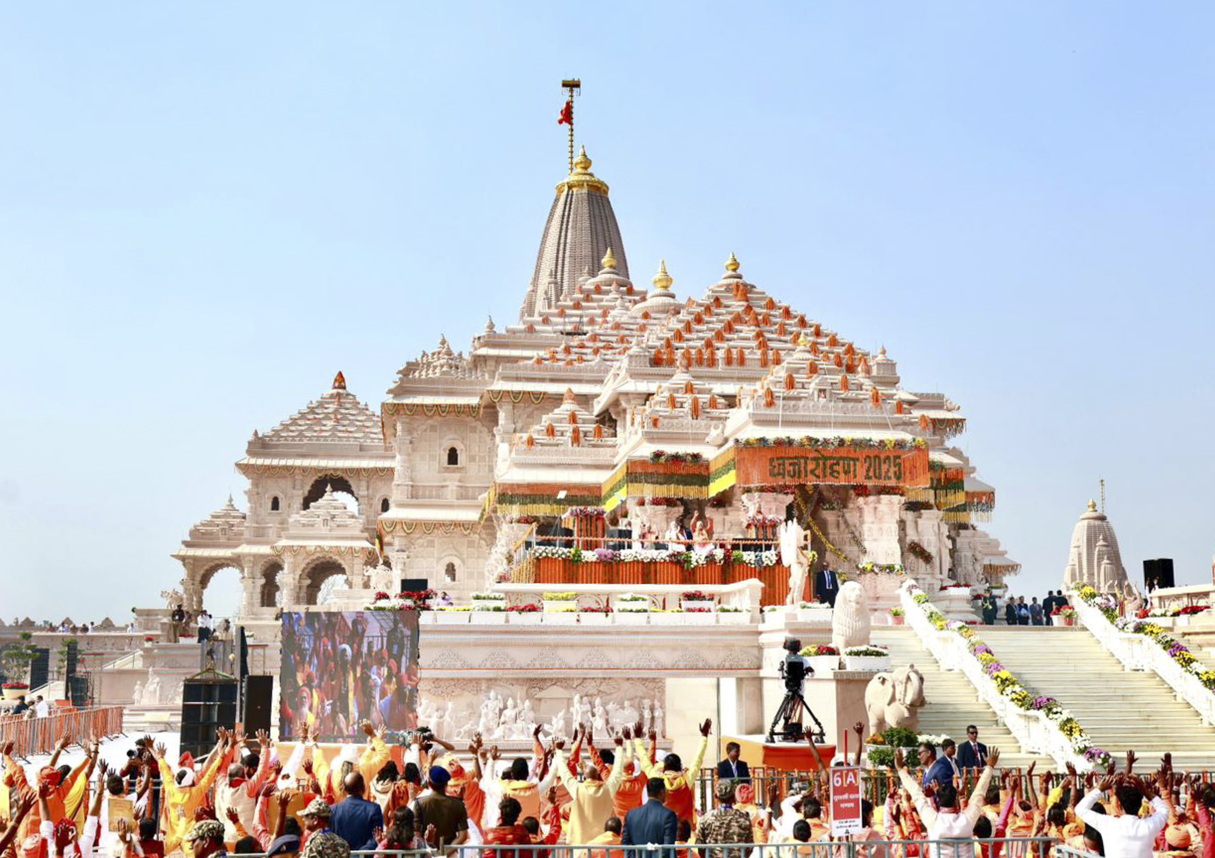 PM Modi Hoists Sacred Flag At Ram Temple. See Pictures
