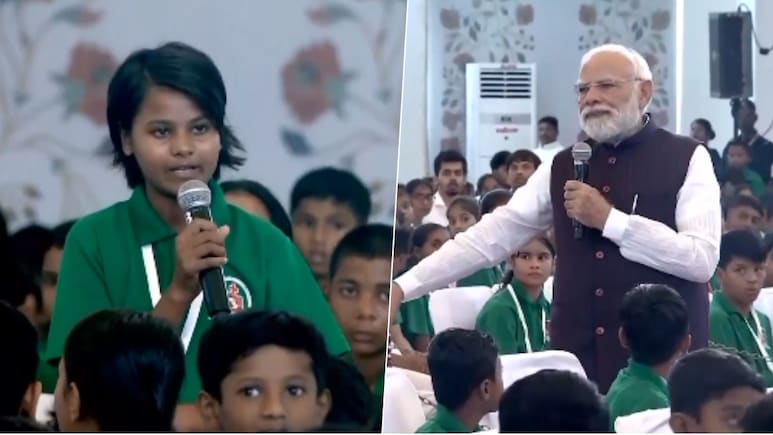 हमारा इलाज करोगी... पीएम मोदी के इस सवाल पर मासूम ने दिया दिल जीतने वाला जवाब हमारा इलाज करोगी... पीएम मोदी के इस सवाल पर मासूम ने दिया दिल जीतने वाला जवाब