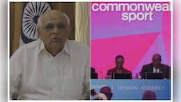 गुजरात देश की खेल राजधानी के रूप में उभरेगा...कॉमनवेल्थ 2030 की मेजबानी मिलने पर CM भूपेंद्र पटेल ने जताई खुशी