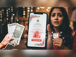 सावधान! वॉटसऐप पर आए शादी का कार्ड डाउनलोड करने से पहले यह देख लेना