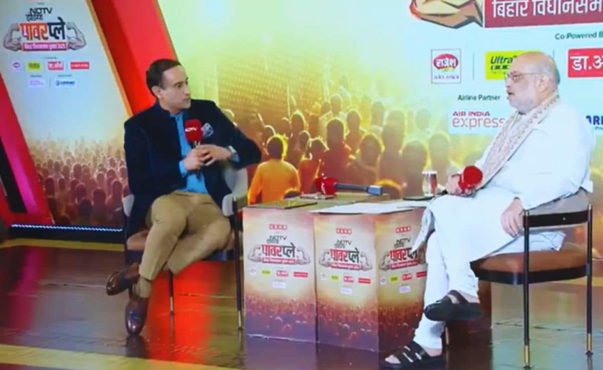 राहुल गांधी 'वोट चोरी' पर संसद में क्यों नहीं बोलते, उस समय तो वो विदेश में रहते हैं - अमित शाह