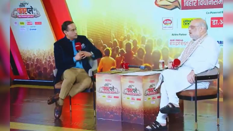 राहुल गांधी 'वोट चोरी' पर संसद में क्यों नहीं बोलते, उस समय तो वो विदेश में रहते हैं - अमित शाह राहुल गांधी 'वोट चोरी' पर संसद में क्यों नहीं बोलते, उस समय तो वो विदेश में रहते हैं - अमित शाह