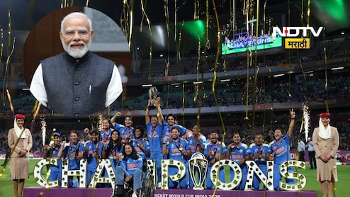 PM मोदी घेणार वर्ल्ड चॅम्पियन टीम इंडियाची भेट, वाचा सरकारी योजनांचा क्रीडा क्षेत्राला कसा होतोय फायदा?